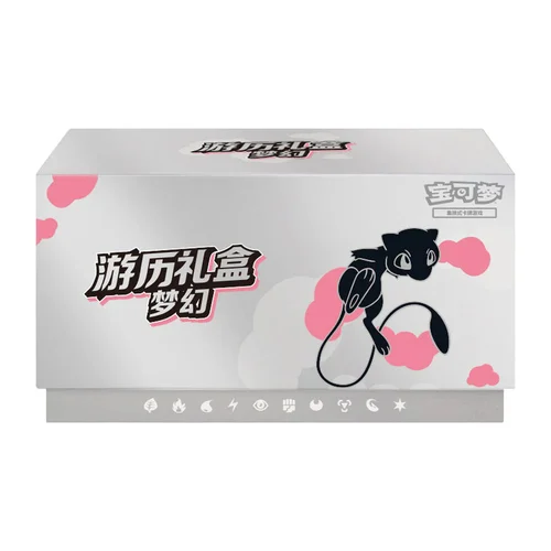 Mew Travel Gift Box