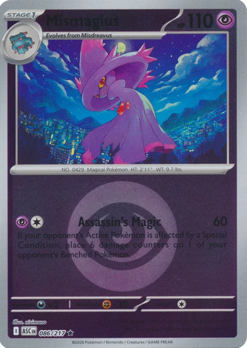 Mismagius