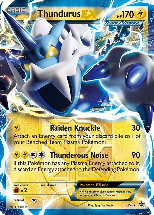Thundurus-ex