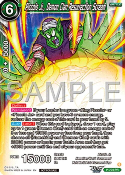 Piccolo Jr., Demon Clan Resurrection Scream