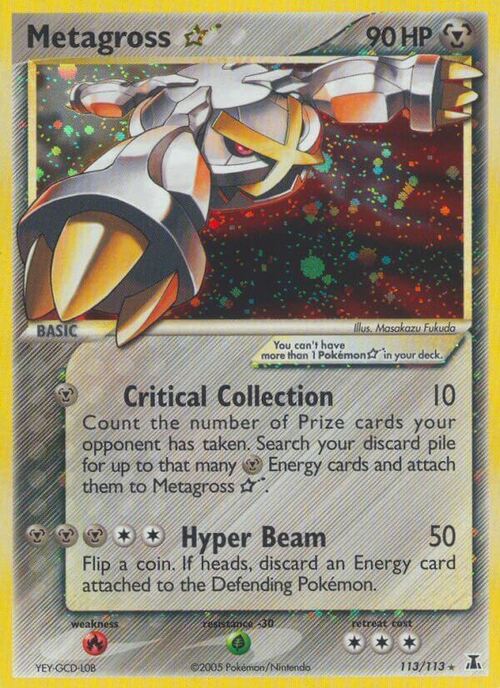 Metagross ☆ Gold Star