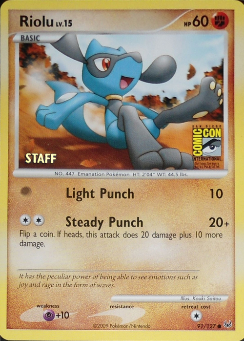 Riolu Lv.15