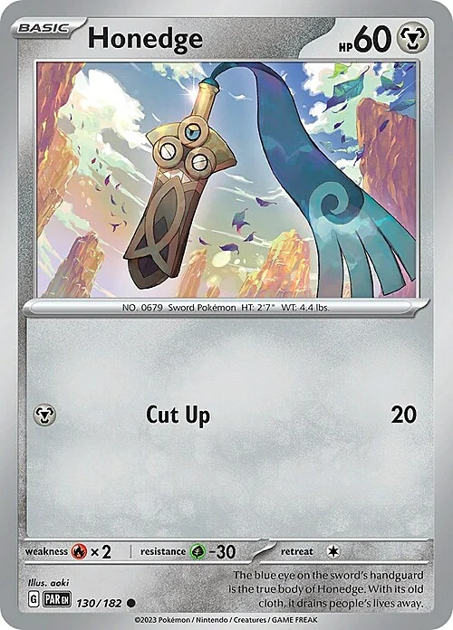 Honedge