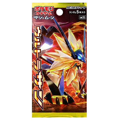 Ultra Sun Booster