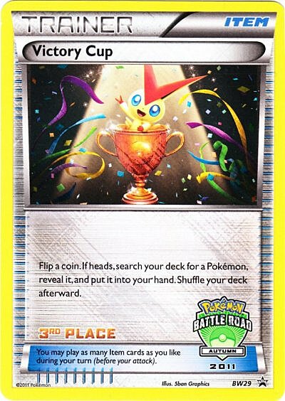 Victory Cup