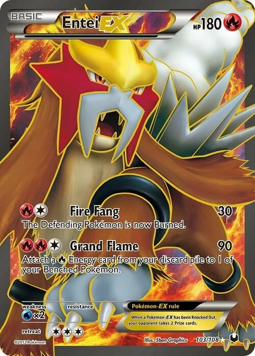 Entei ex