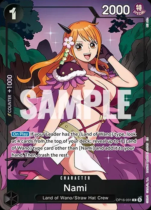 Nami