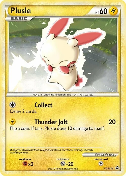 Plusle