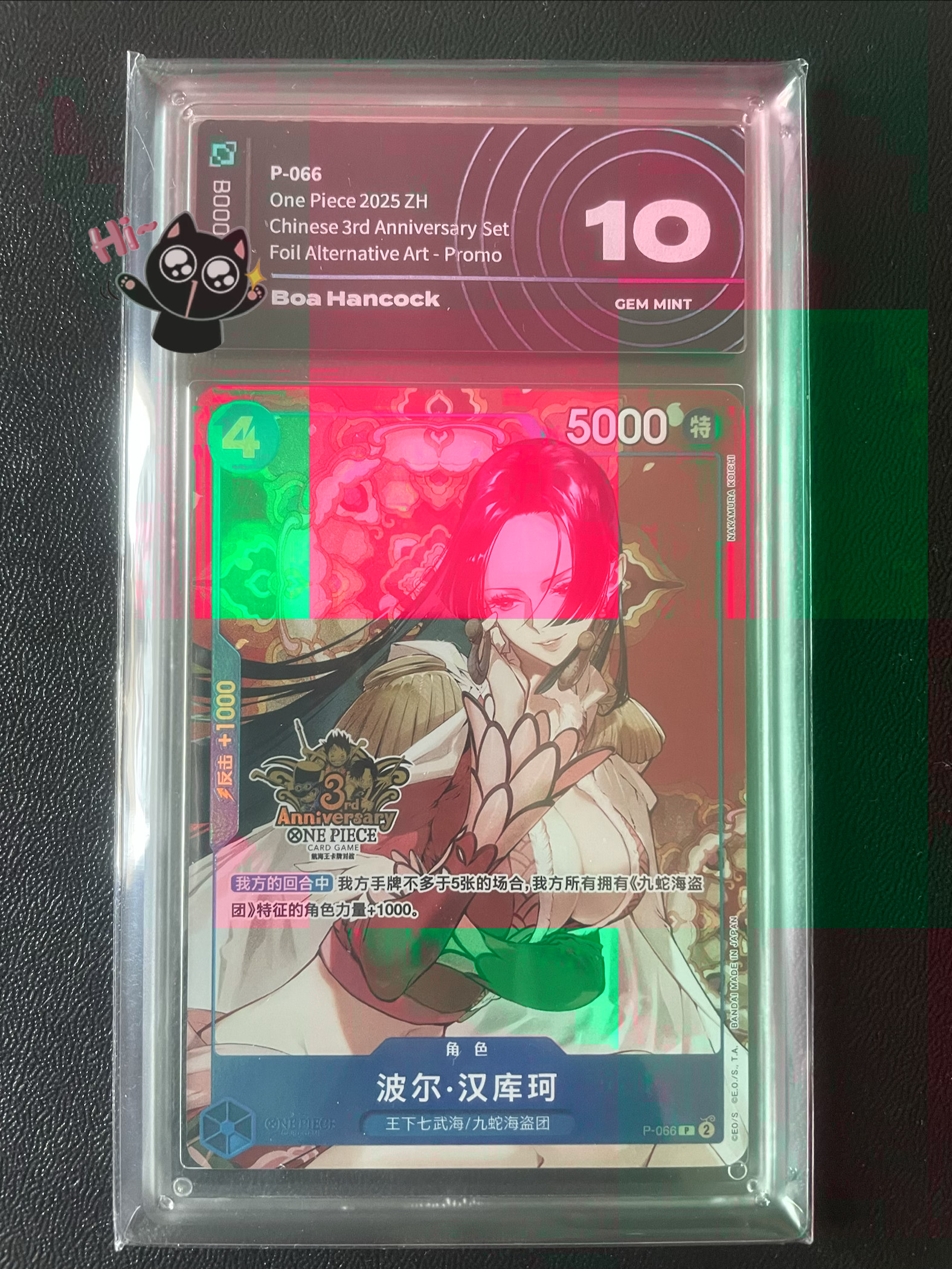 Auction Image 1