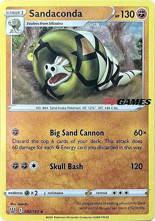 Sandaconda