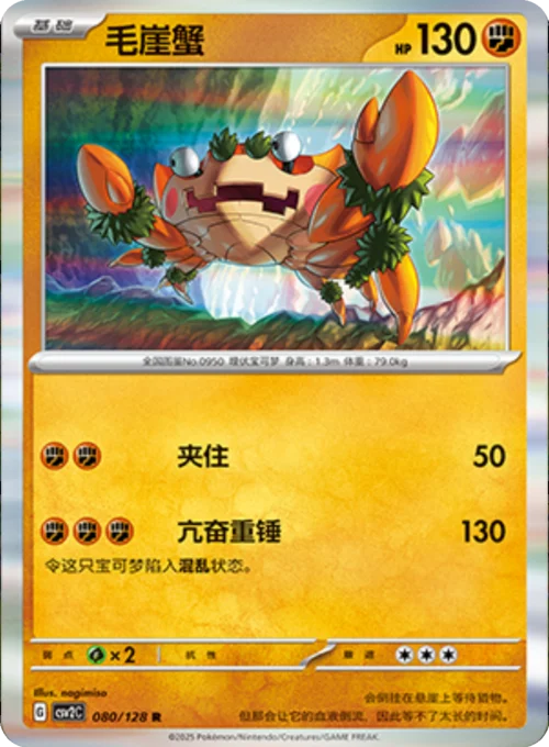 Klawf