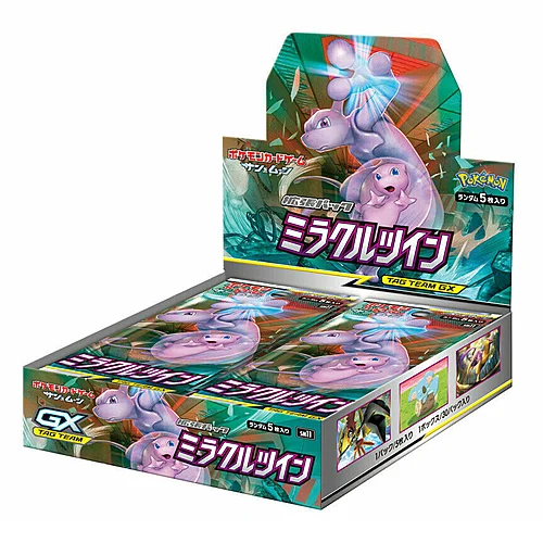 Miracle Twin Booster Box