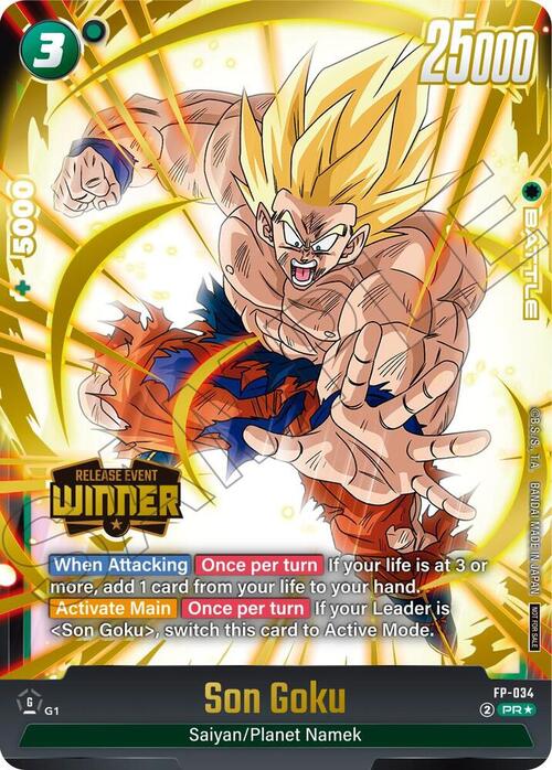 Son Goku