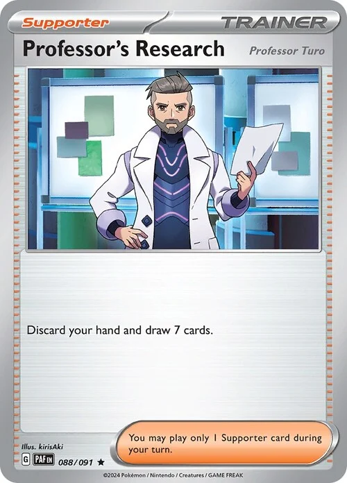 Professor's Research - Professor Turo