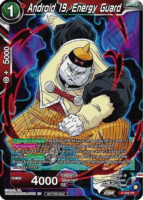 Android 19, Energy Guard