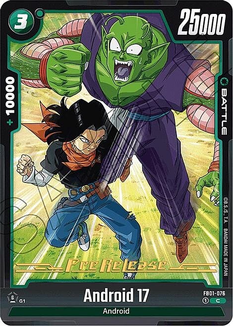 Android 17