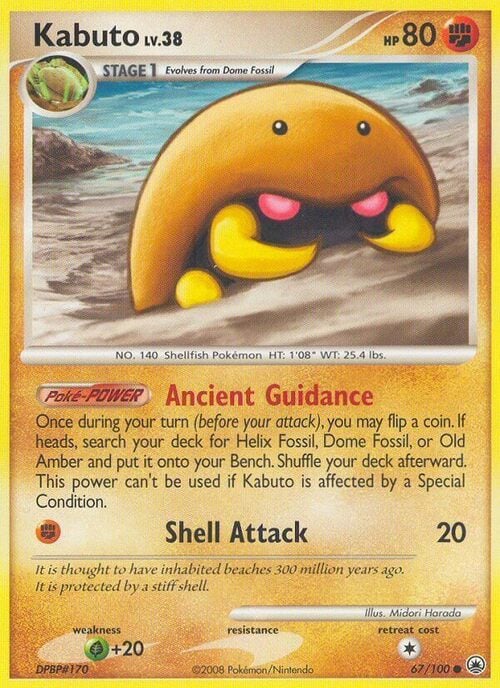 Kabuto Lv.38