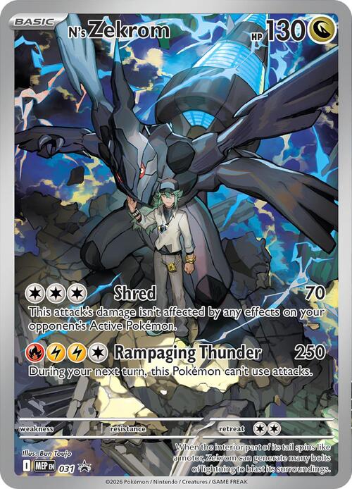 N's Zekrom