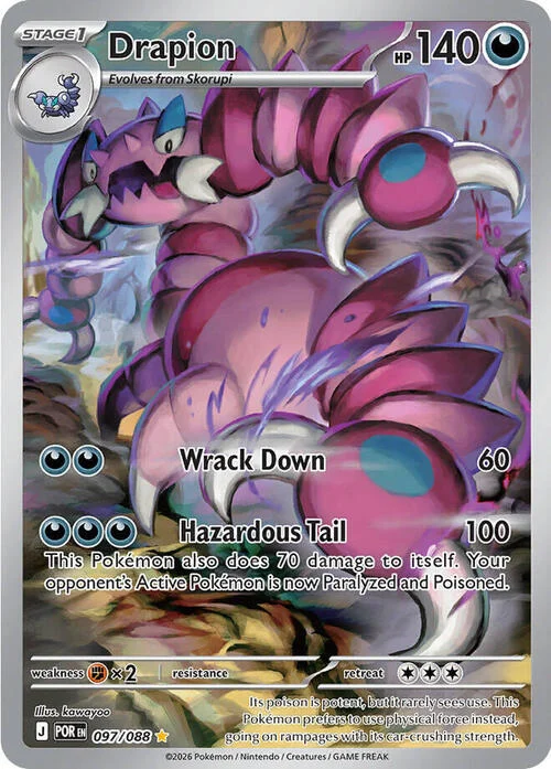 Auction card for Drapion