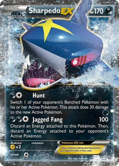 Sharpedo ex
