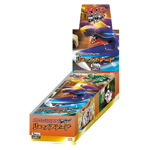 Dragon Blade Booster Box