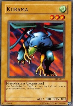 Kurama