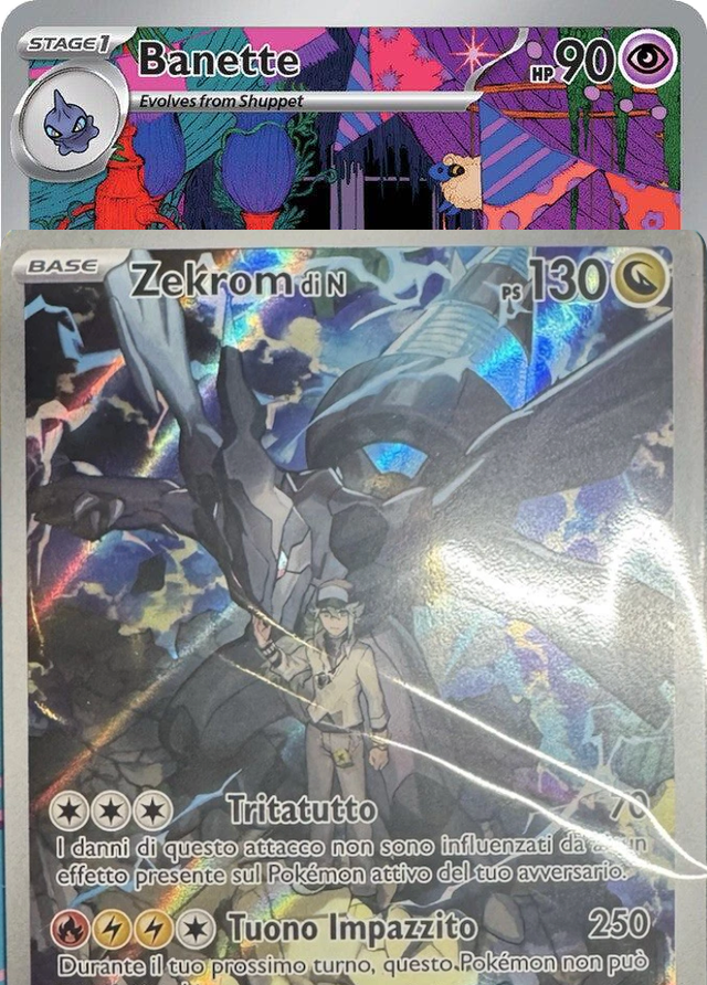 banette full art pokemon card Amazon.com: Pokemon - Banette ex 229/198 - Scarlet & Violet - Ultra Rare