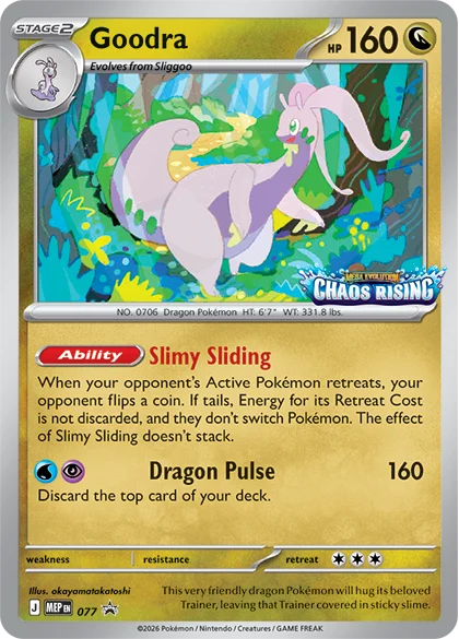 Goodra