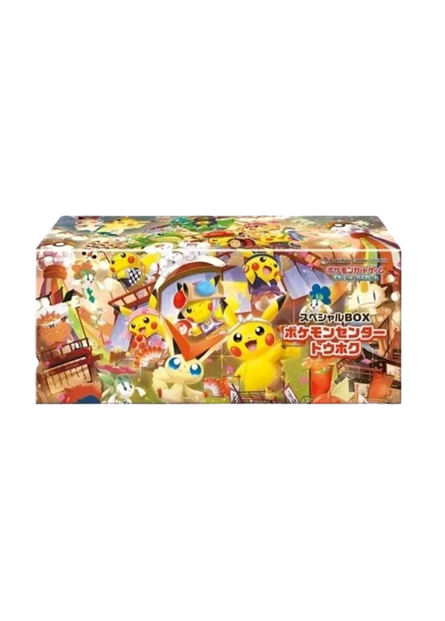 Auction card for Tohoku Box (Pokemon Center) (JP)