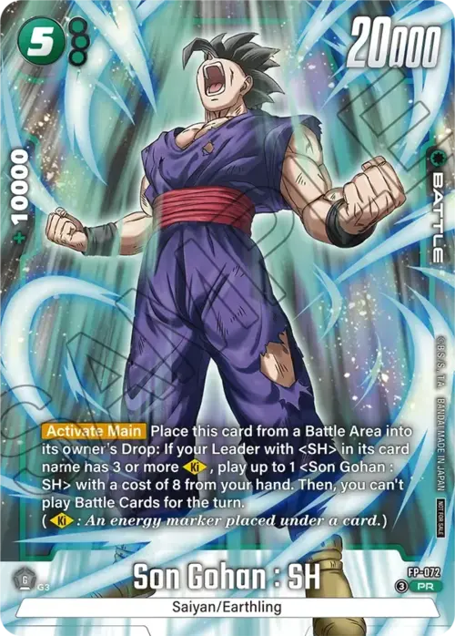 Son Gohan : SH