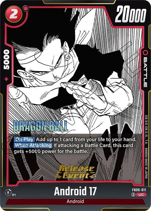 Android 17
