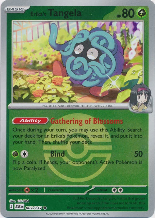 Erika's Tangela