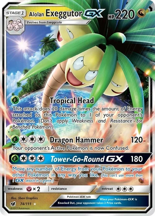 Alolan exeggutor GX