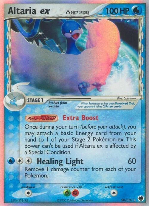 Altaria ex δ Delta Species