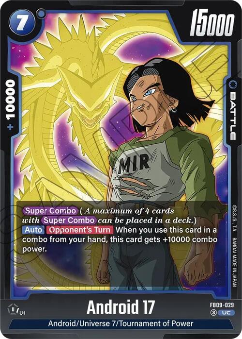 Android 17