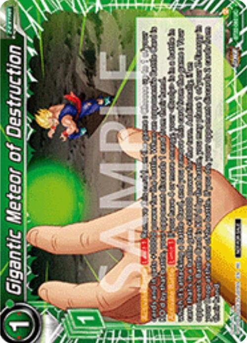 Gigantic Meteor of Destruction