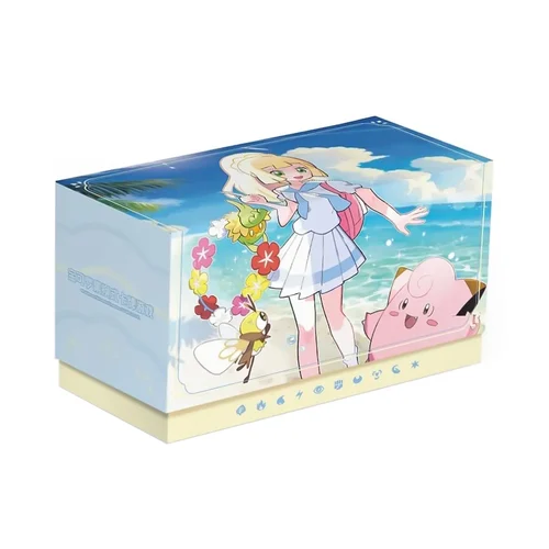 Lillie's Battle Kit Gift Box
