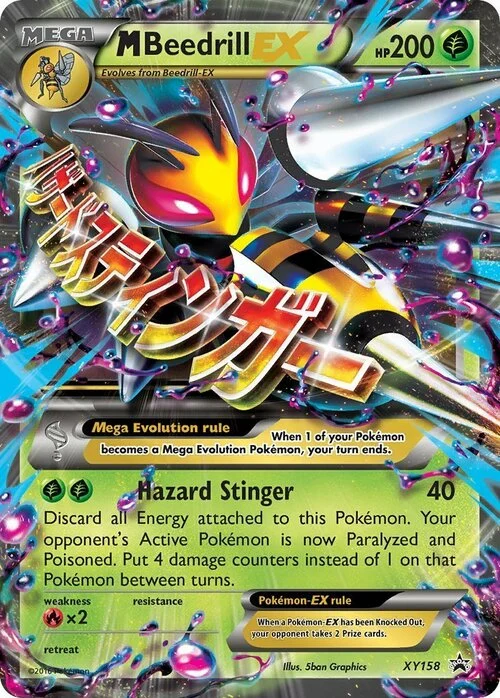 M Beedrill ex