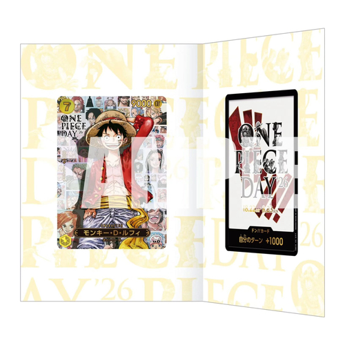 Premium Card Collection - One Piece Day 2025