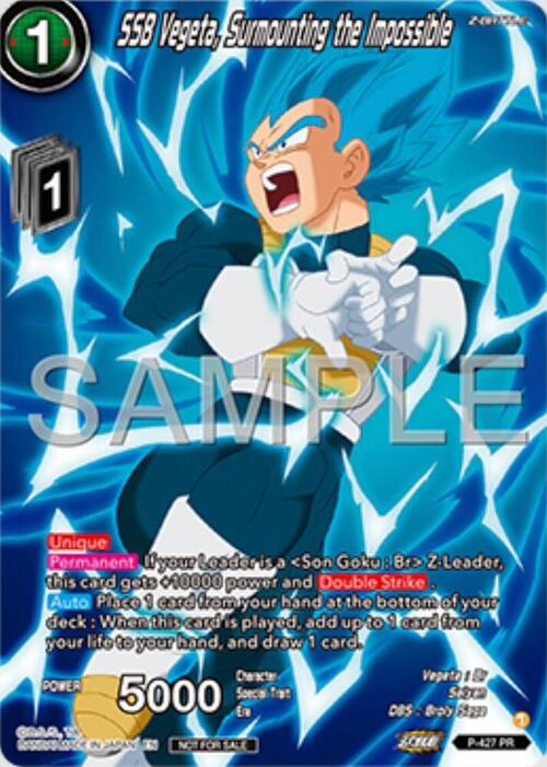 SSB Vegeta, Surmounting the Impossible