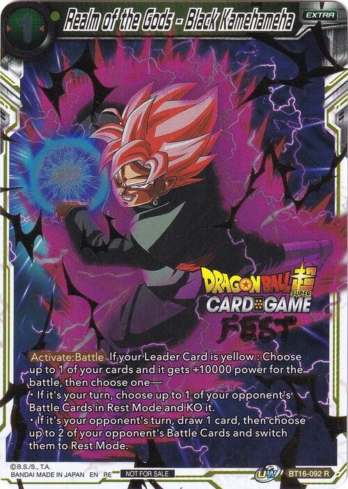 Realm of the Gods - Black Kamehameha