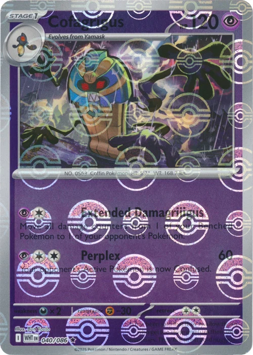 Cofagrigus