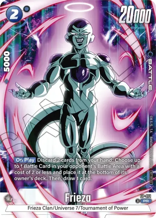 Frieza