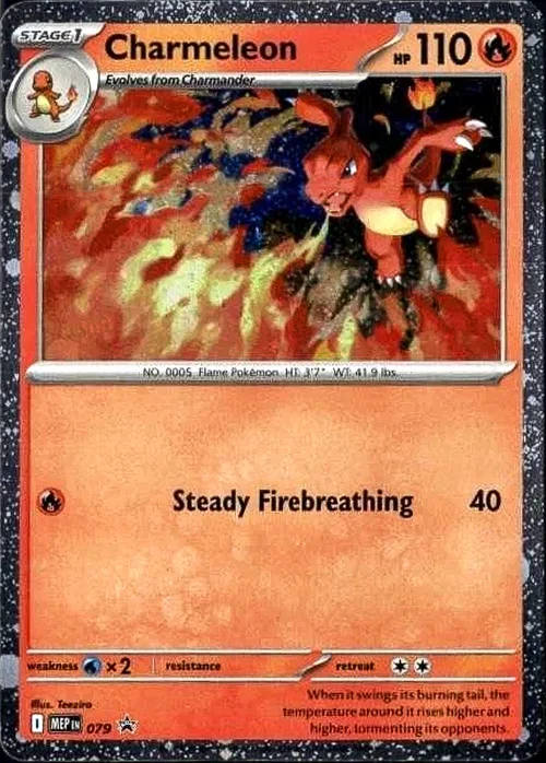 Charmeleon