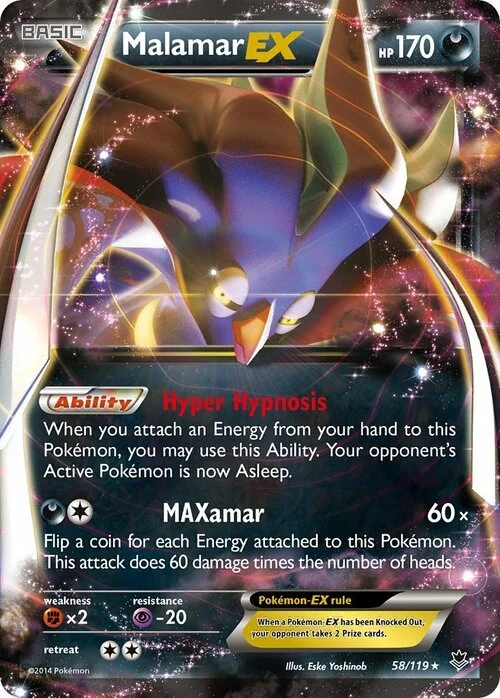 Malamar ex