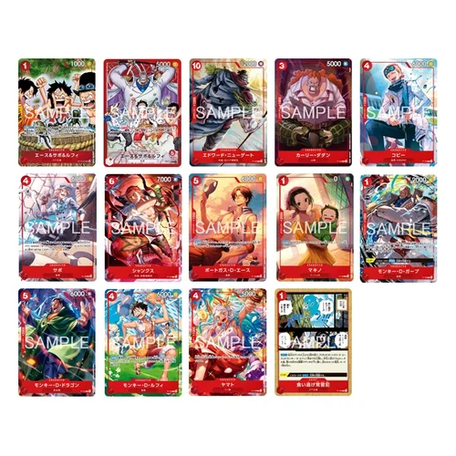 Special Starter Deck “Ace, Sabo & Luffy” Weekly Shonen Jump