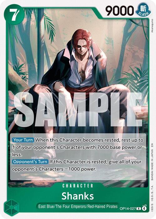 Shanks