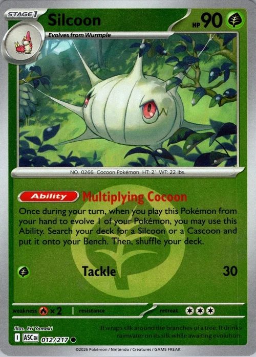 Silcoon
