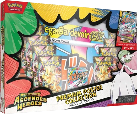 Premium Poster Collection: Mega Gardevoir
