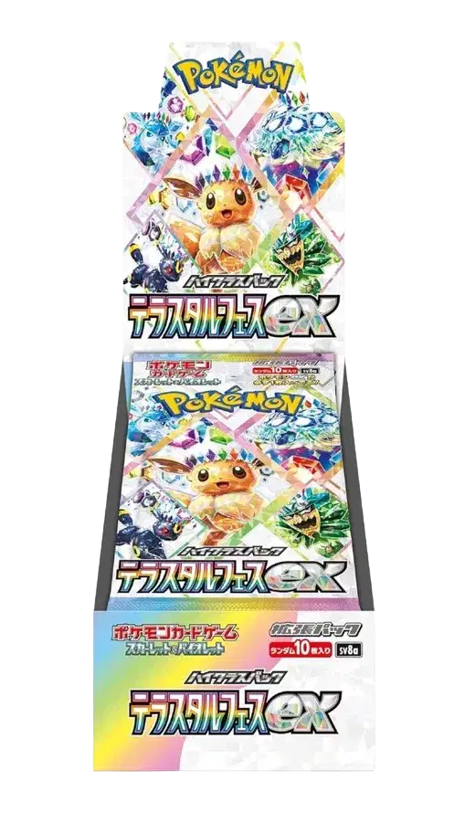 Terastal Festival ex Booster Box (JP)